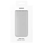 Samsung Powerbank 10000mAh 25W - 2x USB-C - Bézs