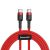 Baseus Cafule USB-C - USB-C Kábel - 1m 3A 60W - Piros