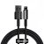 Baseus Tungsten Gold USB-A - Lightning Kábel - 1m 2.4A - Fekete