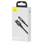 Baseus Tungsten Gold USB-A - Lightning Kábel - 1m 2.4A - Fekete
