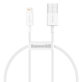 Baseus Superior USB-A - Lightning Kábel - 0.25m 2.4A - Fehér   Baseus Superior USB-A - Lightning Kábel - 0.25m 2.4A - Fehér