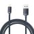 Baseus Crystal Shine USB-A - Lightning Kábel - 2m 2.4A - Fekete
