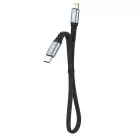 Dudao USB-C - Lightning Kábel - 0.23m 20W - Fekete