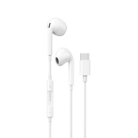 Dudao X14PROT Vezetékes Fülhallgató - USB-C - Fehér Dudao X14PROT Vezetékes Fülhallgató - USB-C - Fehér