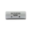 Panasonic NCR18500 3,7V 2000 mAh akkumulátor Panasonic NCR18500 3,7V 2000 mAh akkumulátor